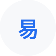 黔东南网易企业邮箱